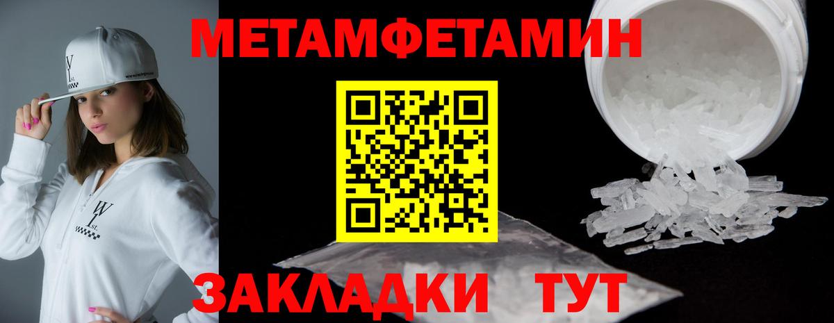 Грозный  АМФ  АМФ  Вход с VPN  АМФ Premium 
