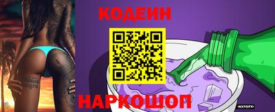 соль курить ск Балаково
