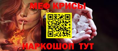 кокаин премиум Балашиха