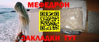 кокаин премиум Балашиха