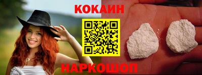 mdpv Майкоп