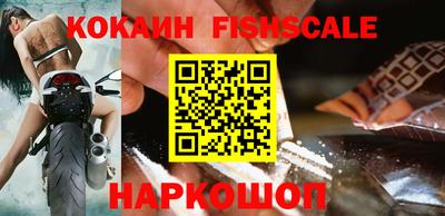 соль курить ск Балаково