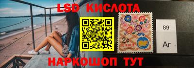 кокаин перу Балахна