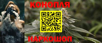 кристаллы Магнитогорск