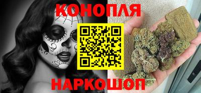 соль курить ск Балаково