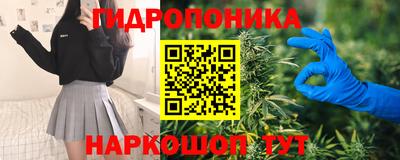 соль курить ск Балаково