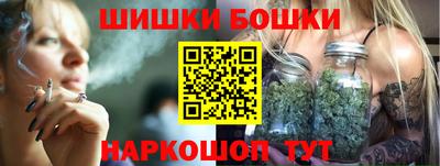 соль курить ск Балаково
