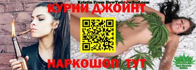 кокаин перу Балахна
