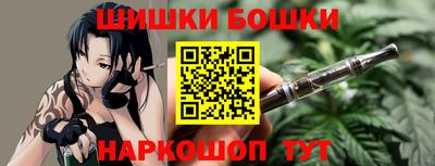 кокаин премиум Балашиха