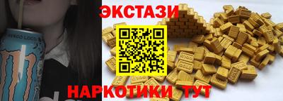 кокаин премиум Балашиха