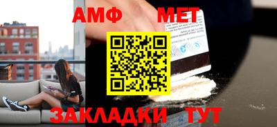 кокаин премиум Балашиха