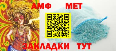 кокаин премиум Балашиха