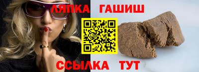 кокаин перу Балахна