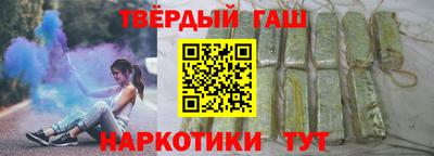кокаин премиум Балашиха