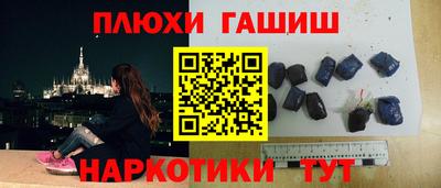 кокаин премиум Балашиха