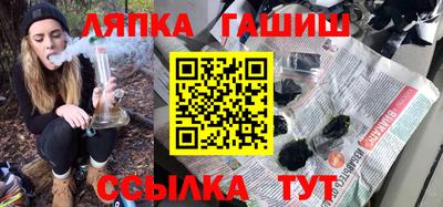 кокаин премиум Балашиха